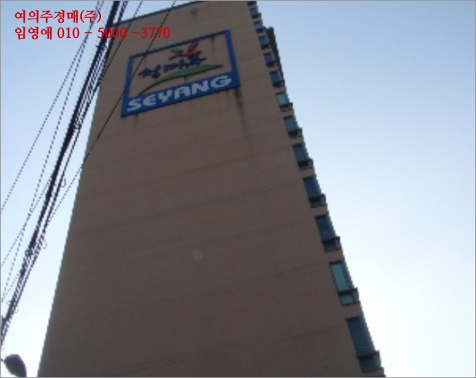 신정동세양청마루2차상가 이미지