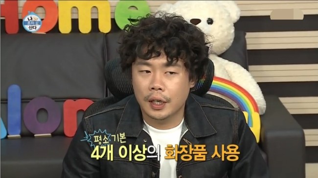 안세케어 이미지