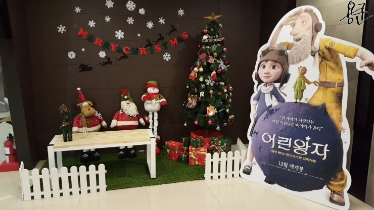 롯데시네마 안양(6관) 이미지