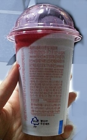 오프룻 이미지