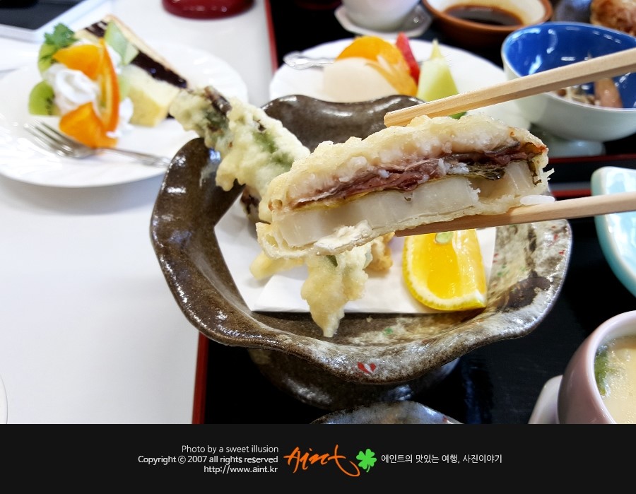 하모휴게소 이미지