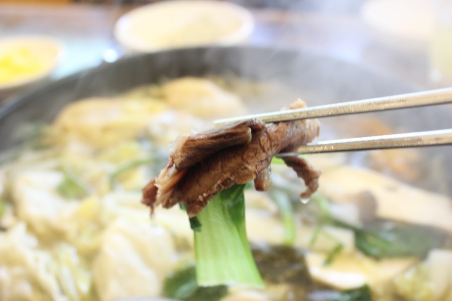 동산만두 이미지