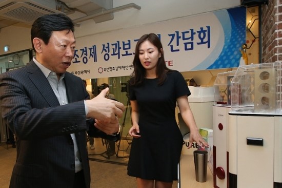 롯데농수산물 이미지