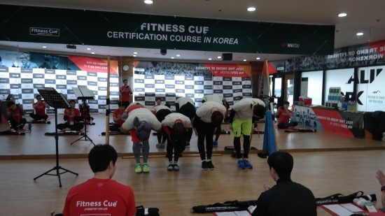피트니스큐 이미지