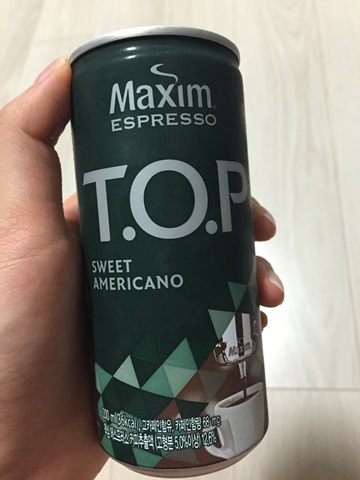 누네띠네 이미지