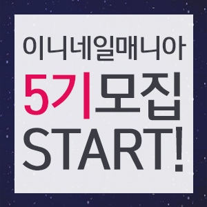 네일라벨 이미지