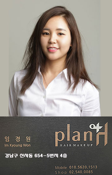 경원미용실 이미지