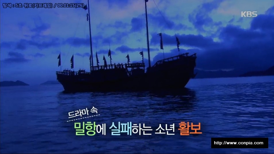 청년장보고 이미지