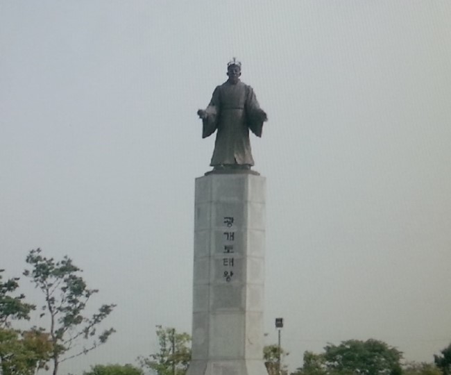광개토건설 이미지