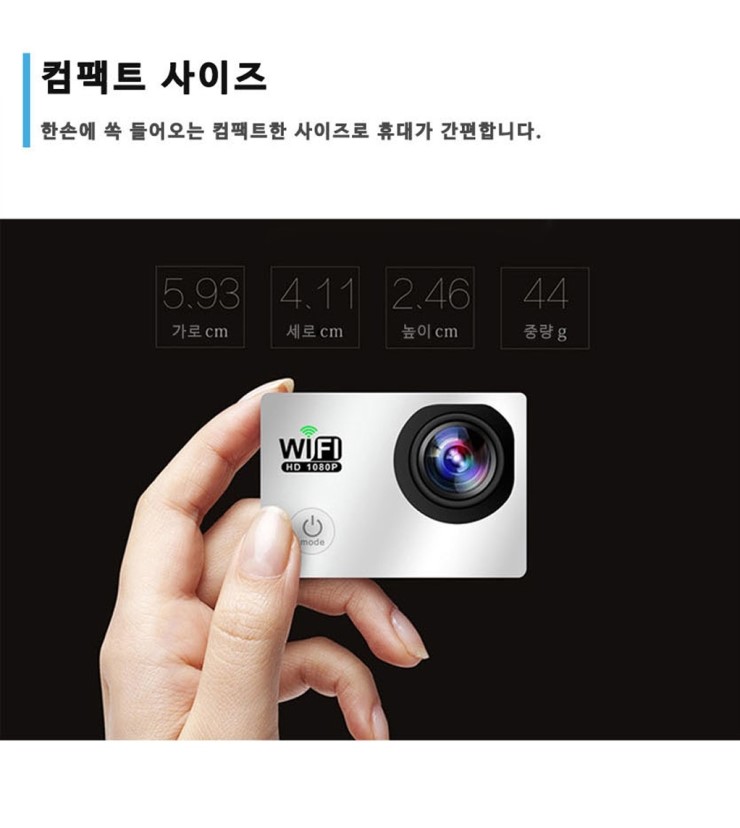 스포츠 이미지