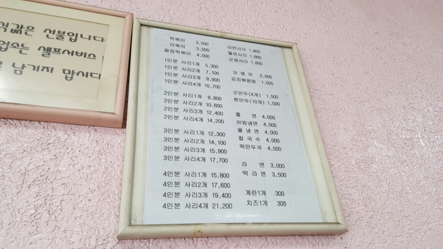 미림치과 이미지