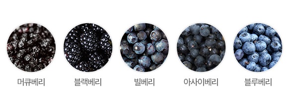 화계슈퍼 이미지