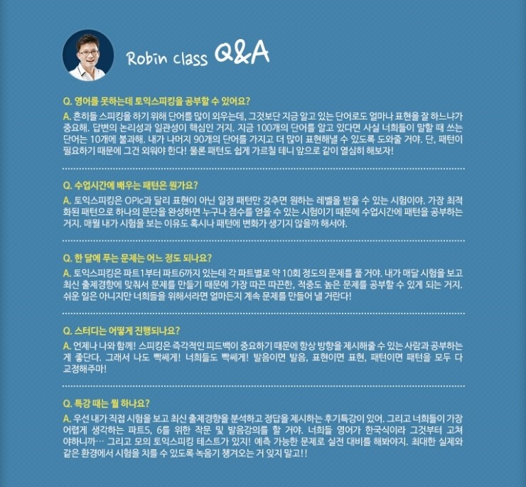 매로빈 이미지