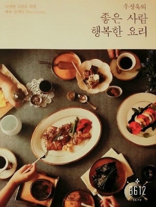 비유화인 이미지