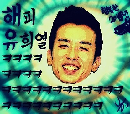 사이투 이미지