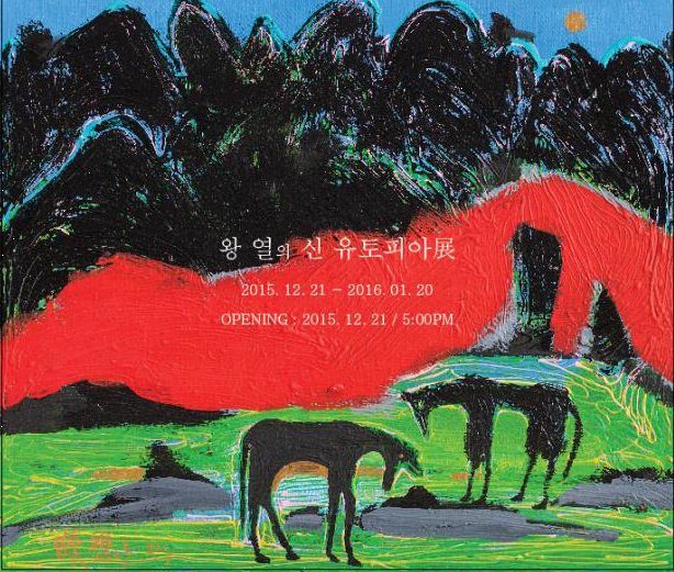 채석강그룹 이미지