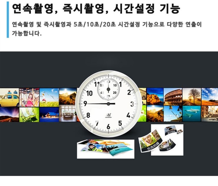 SJ스포츠 이미지