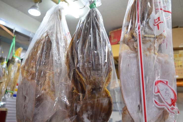 팔복건어물 이미지