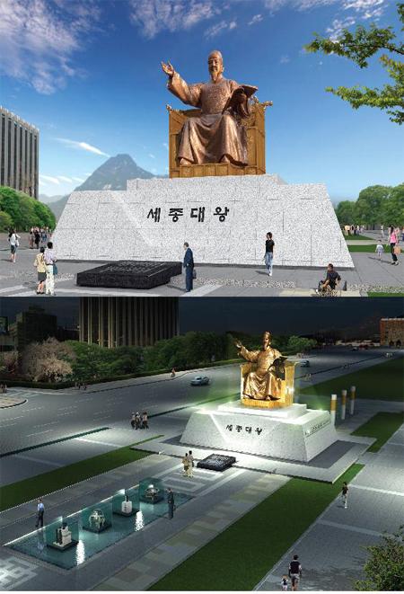 세종대왕갈비 이미지