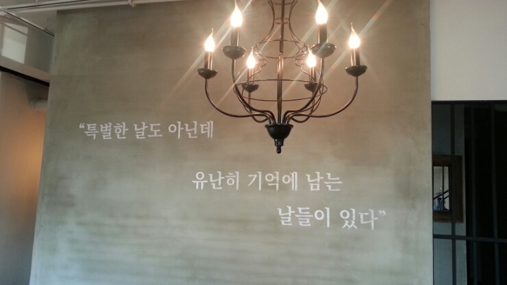 모던달빛 이미지