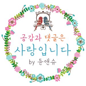 비에이치씨우 이미지