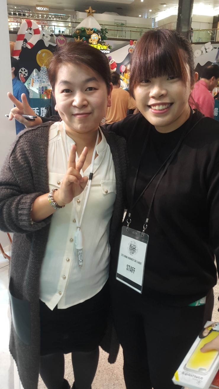 마마무역 이미지