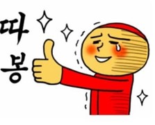 에이플러스2 이미지