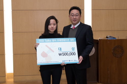 헤럴드컨설팅 이미지