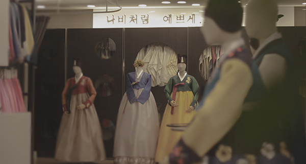 나예한복 이미지