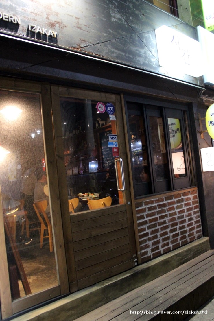 시장에간요리사 이미지