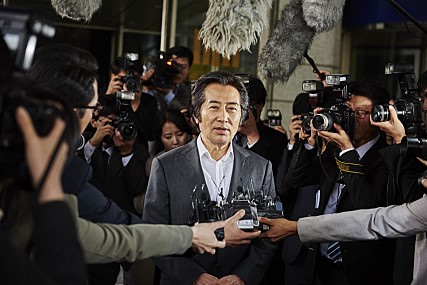 깡패족보 이미지