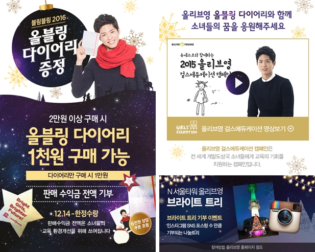 영백개발 이미지