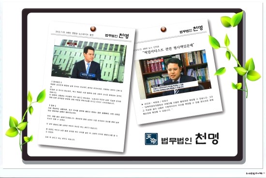 이미자통신 이미지