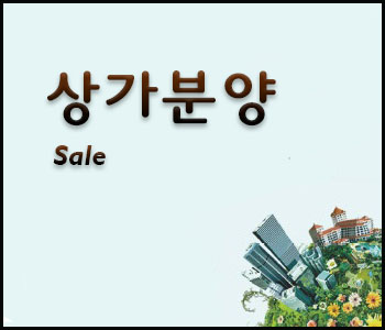(주) 코아텍 이미지