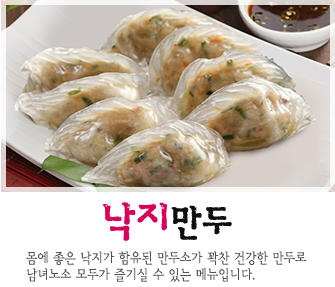 청와삼대 이미지
