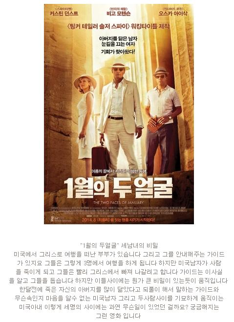 유노추보 이미지