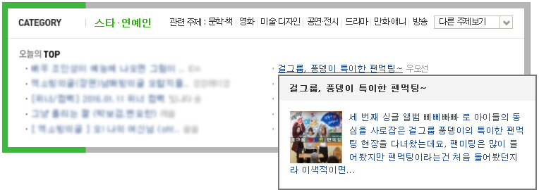 구의김밥 이미지