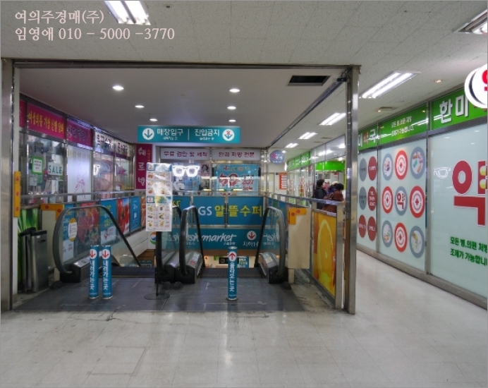 신정동세양청마루2차상가 이미지