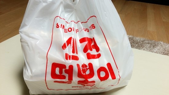 신전떡볶이삼산점 이미지