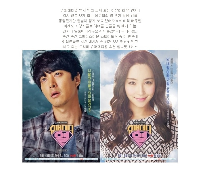 청와삼대족발;보쌈;칼국수 이미지