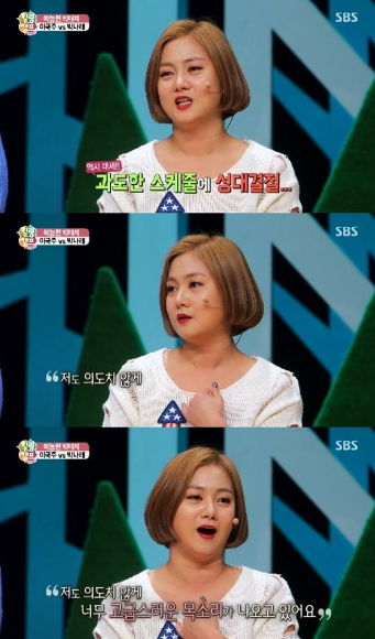 서울역비너스 이미지