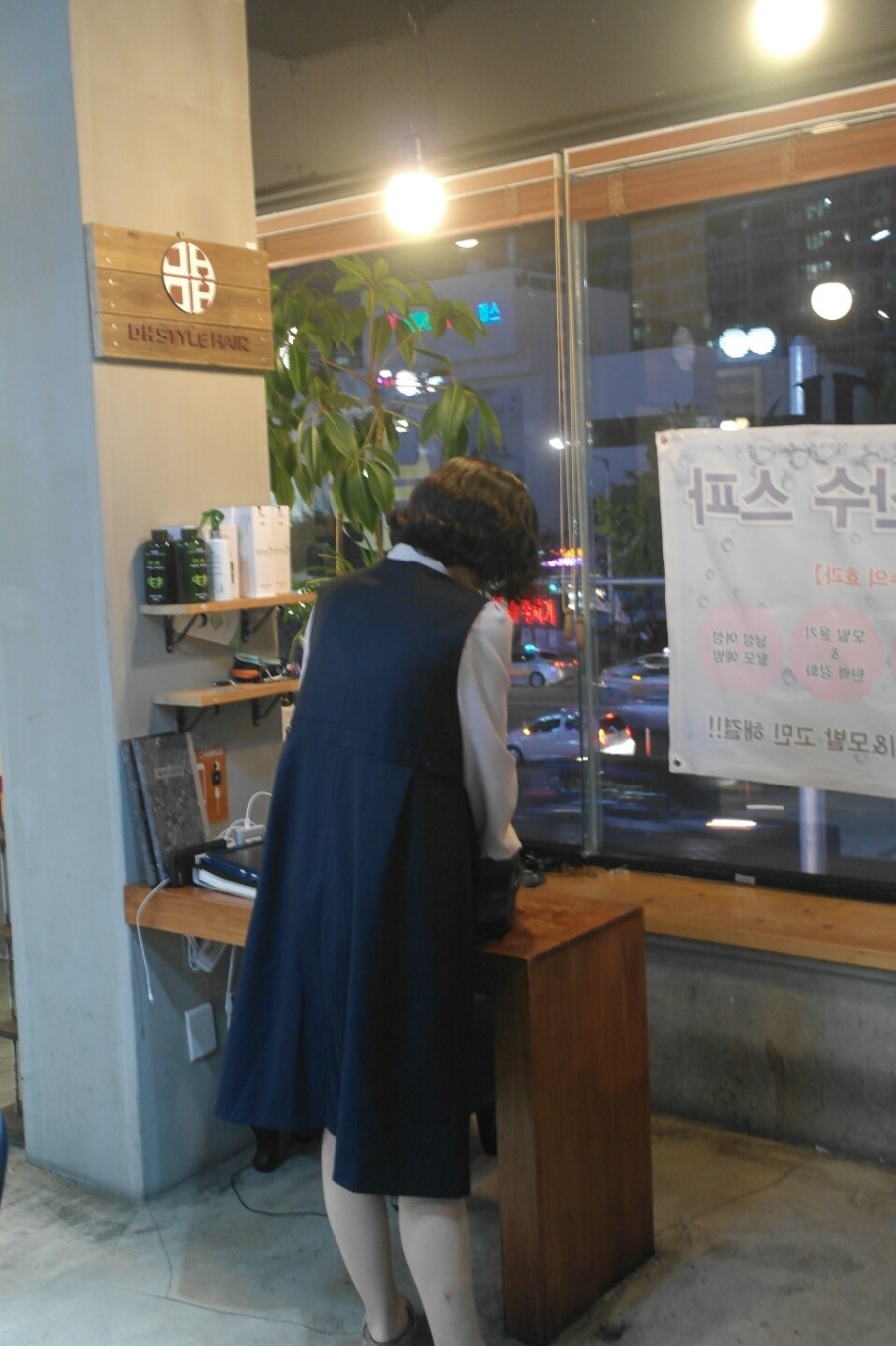 코아미용실 이미지
