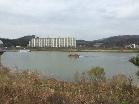 영산홍어 주식회사 이미지