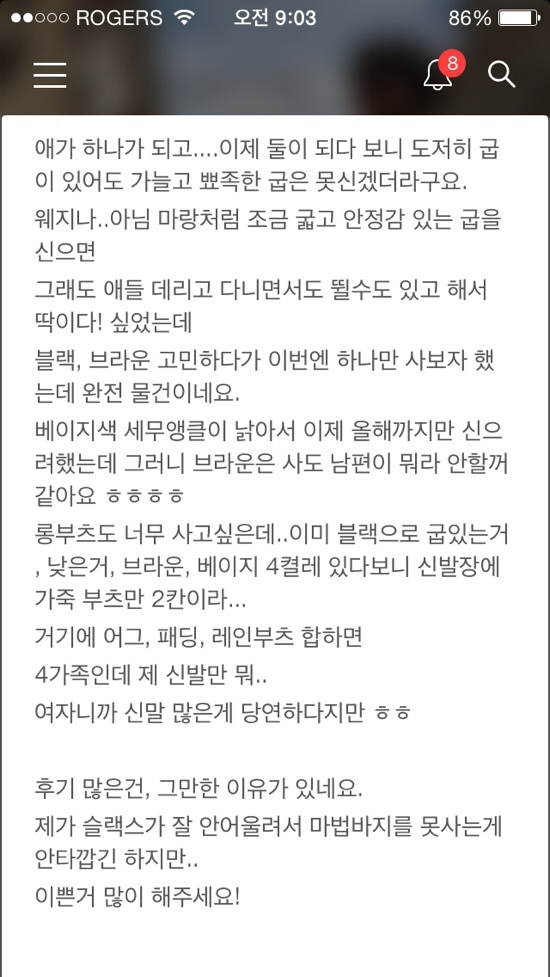 제이퀸 이미지