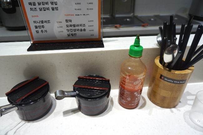 파송송푸드 이미지