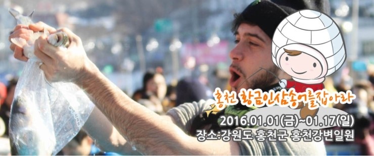 별빛정원펜션 이미지