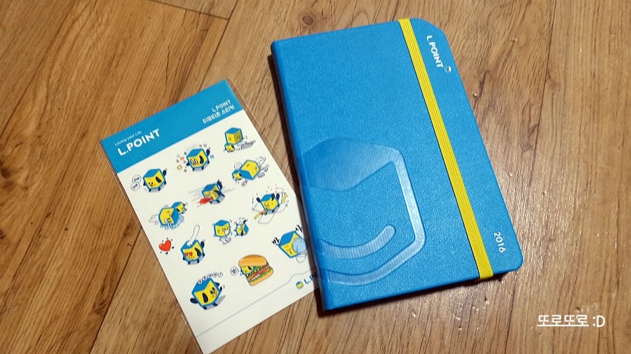 한국후지필름롯데마트 이미지