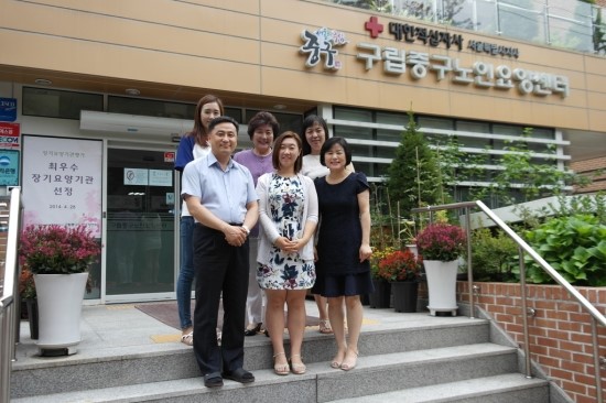 구립중구노인요양센터 이미지