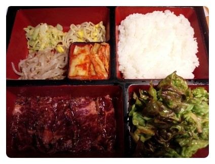 삼천리불고기 이미지
