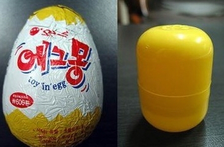 에그몽 이미지